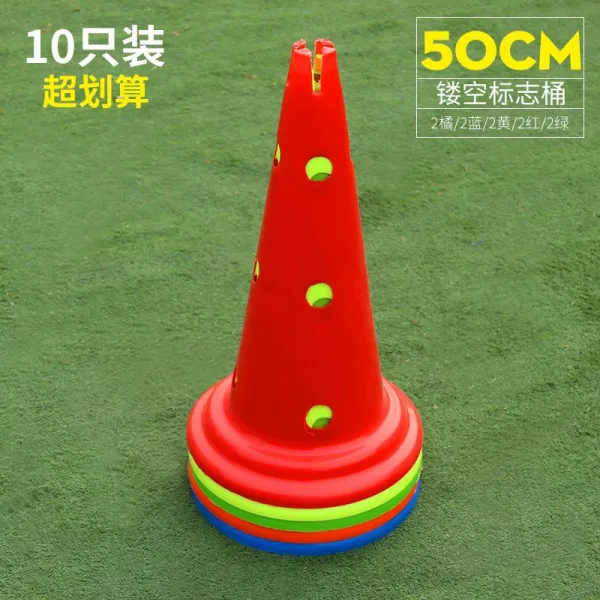 옥상달빛 road pile 쑤시다 비닐 플라스틱 격리 테이퍼 주차 설편 축구 교통 경고, D5950 센치 둥근 밑창 있음 공