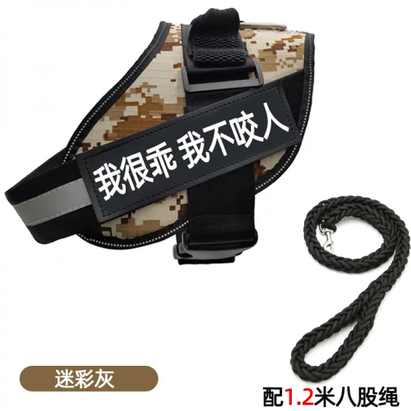 Mar.20 176번 강아지 가슴 멜빵 견인줄 덕목 조끼형 말견 사모예 용품 대형 중형견 산책용 목줄 체인z Xs 8 13 근 8 근 미 만 의 연락 서비스 로즈 그레이 + 1.2m 8 줄