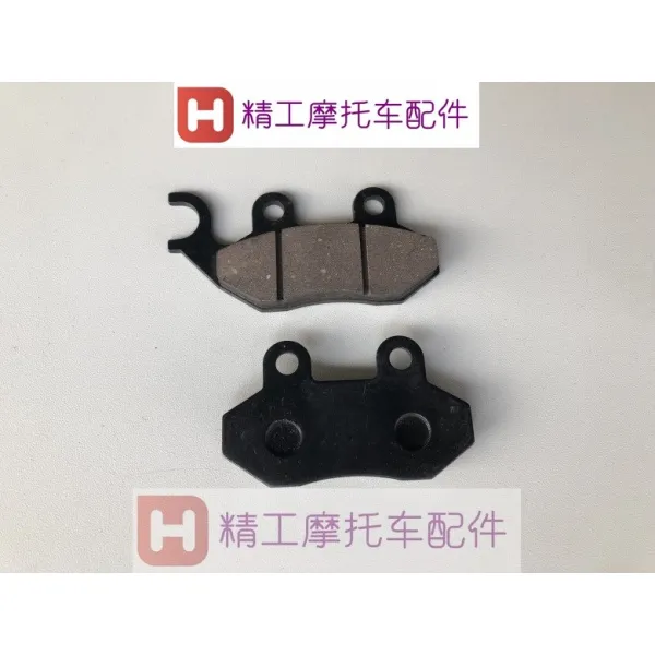 지니네꿈꾸는공방 적용 쭝신 첸장 하오장강 태자 노상강도 CM125LB150GA25 디스크 패드, 4번 (드릴표범 )