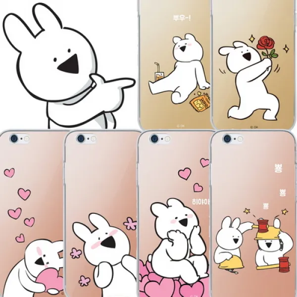 [바보사랑]오버액션토끼 미러 케이스 갤럭시S6