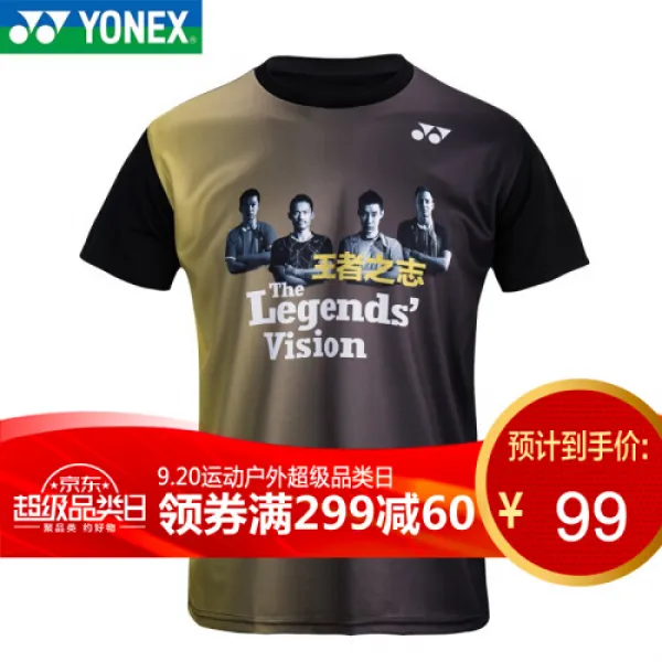 YONEX유닉스yy운동복 배드민턴소매티셔츠 윗옷속건투기 원단 왕자치제한남 6024 007블랙 MMW 170야드(8633)