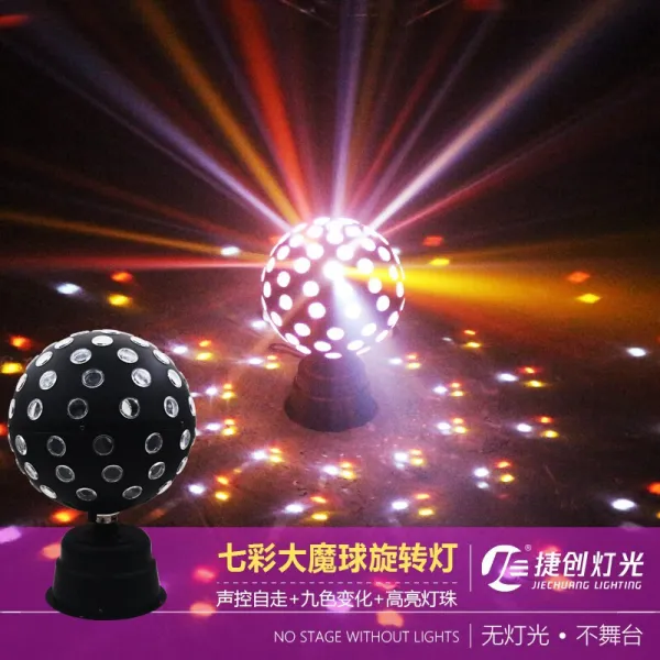 갖가지다 바 KTV 마구 빠른 속도로 창조하다 론다 LED9 색상 볼 360 헤아리다 스핀 폭팔신호 7, 9색상 빅 볼 램프