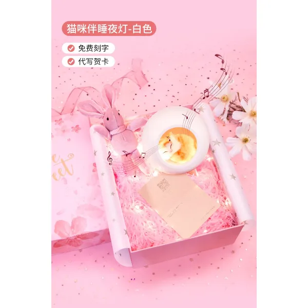 디스코 블루투스스피커 고양이 램프 숏 음향 미니 휴대용트 소형 저음포 고음질 큐트 소녀 마저도 핸드폰 정부측 표기함 블루투스 음향 고양이 램프 화이트