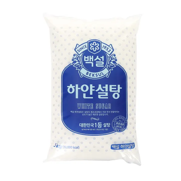 백설 하얀설탕 5kg 3개