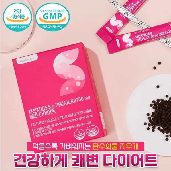 쾌변다이어트 똥배감소 탄수화물억제 체지방감소 식이섬유 차전자피+가르시니아, 1박스 (30포 / 쾌변다이어트 워밍업)