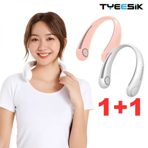 (재고보유) 1+1 TYEESIK 한글버전 휴대용 넥밴드 선풍기 3단강도 남녀공용, 화이트색상+핑크색상  (총2대)