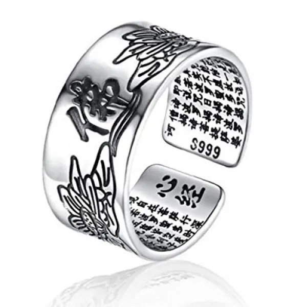  밀란 반야 심경 여섯 자 진언 반지 실버 오픈 반지 프리 사이즈 반지 남여 佛蓮 빠라미타 남성용 결혼 천수 고야산 7 종 梵字 효험 행운