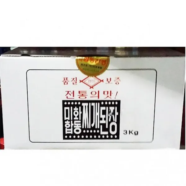 즐거운코코 미화합동 업소용 장류 찌개 된장 3kg 4ea 1