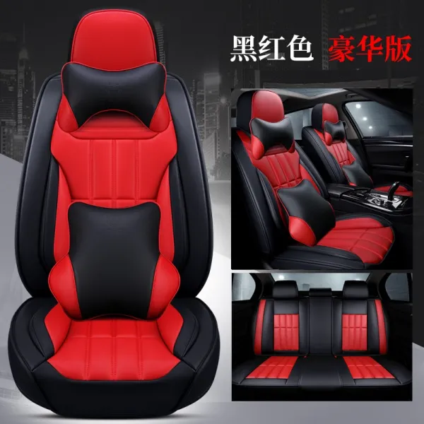 차량의자쿠션 레자커버시트 페도시트 동남 V3 능열 V6능사 A5 Wing Dance Dx3d X7 사계절 통용 풀팩토리 풀팩토리 디럭스 흑홍 색깔
