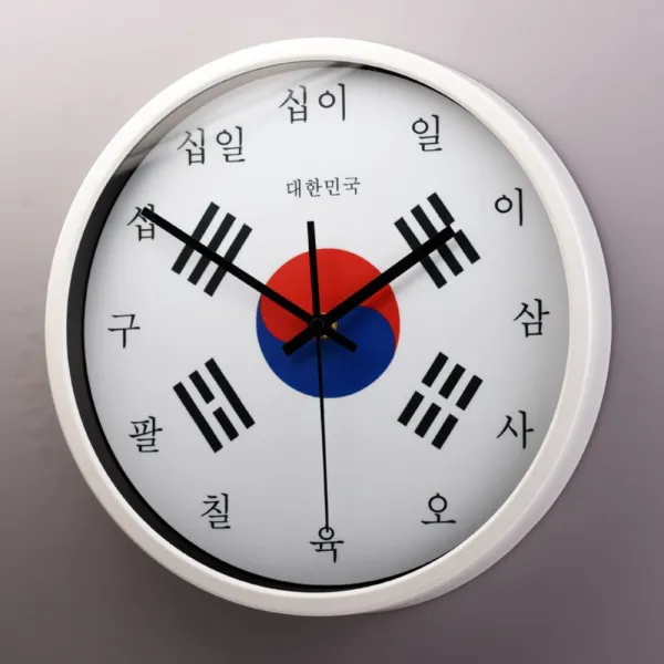한글 태극기 벽 시계 애국자 용품 한글날 국뽕 아이템 대한민국 건곤감리, 12 인치 + 새로운 한국어 흰색 테두리