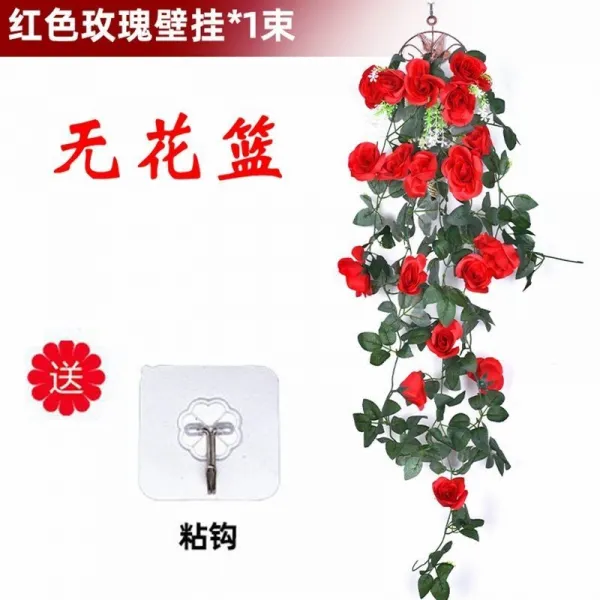 조화 조화 바이올렛 거실 벽걸이 식물 인테리어 늘어뜨리는 M매달다 등나무꽃줄기 덩굴 접난, T12-무늬없음 바구니 빨간색 색