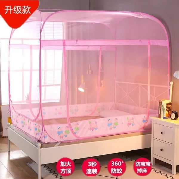 선풍기 봉 노설치 18 침대 몽골 가방 삼문 5메터 2메터 공주풍, 2메터 x2. 2메터 침대, 밀보릿자루 핑크 -전부 충격흡수