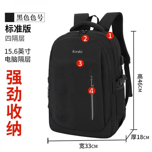 구월애 비지니스백팩 대용량 야외 트래블백팩 멀티 여성 중학교 고등학교 컴퓨터 백팩책가방