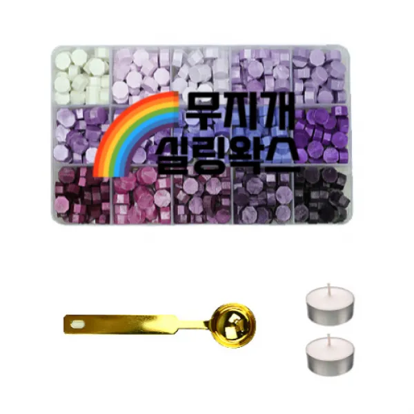 무지개 실링왁스 15색 세트+멜팅스푼+향초, C - 퍼플 그레이프
