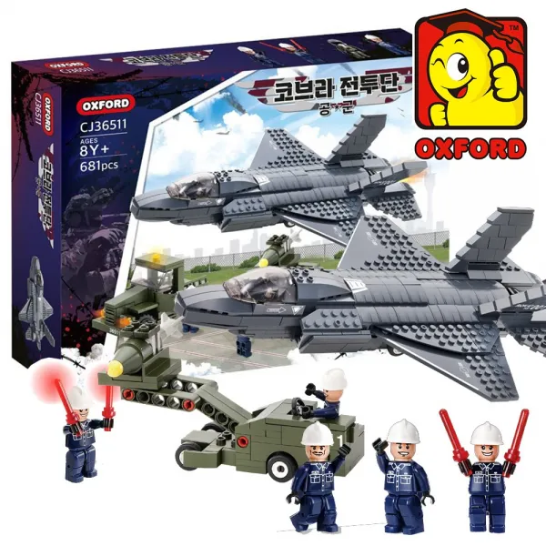 CJ36511 코브라전투단 공군/전투기 무장장착차량 파일럿 피규어 장난감 블럭