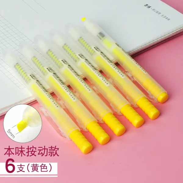 와이에이치투 아침 밑천이 되다 6색깔 네온 펜표기 펜학생용 캔디 색깔 한 기호펜 형광 컬러 펜굵다 노를 저었다 중점 여학생, 6즈 엘로우 자금조달