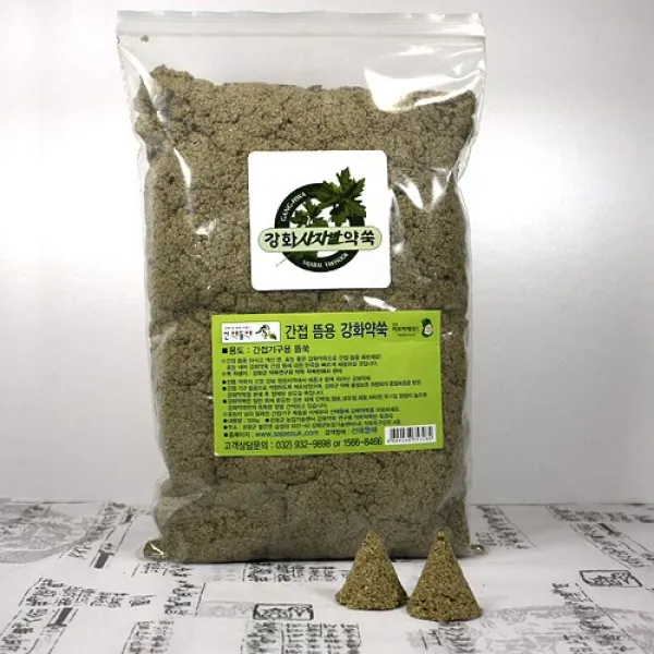 강화약쑥 뜸쑥(간접구용 500g-산애들애), 1봉