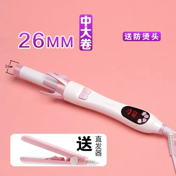 곱슬머리 신기 계란말이봉 전자동 곱슬머리 여자 전기 회전망발 신기 너그러운 파마 신기 물결 말이 상하지 않아 벚꽃 가루 26MM 단발은 적합하지 않다(9709), 1세트
