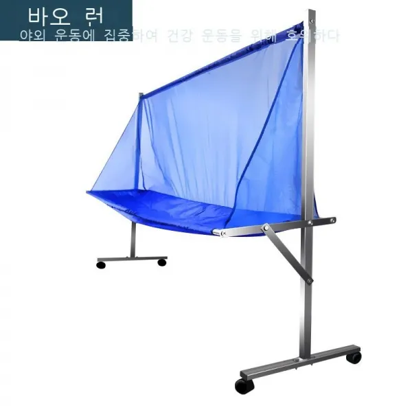 이동 탁구 집구망 수구망 자동 서브기 회수망 줍다 다구대 함유망 BR, default