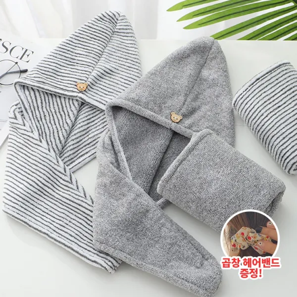 와이홈 극세사 헤어드라이 타올 무지+줄무늬 세트