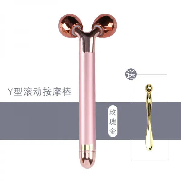 안마 눈 크림 세럼 가져오다 전동 생깁니다 미안의 소형 롤링 진동 페이스 롤러볼, 전동 Y형 더블 헤드 로즈 골드 ，