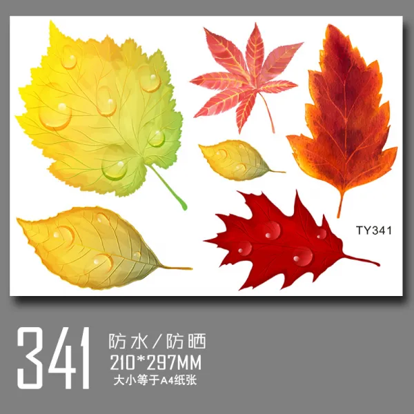 차량용스티커 차량스티커 스크래치자국 개성적인 가리개 인테리어 차체 튜닝 자동차 스티커 아이디어 스크래치 3d입체 방수 후면로고, 이슬 방울 / A4 용지 크기의 단풍잎