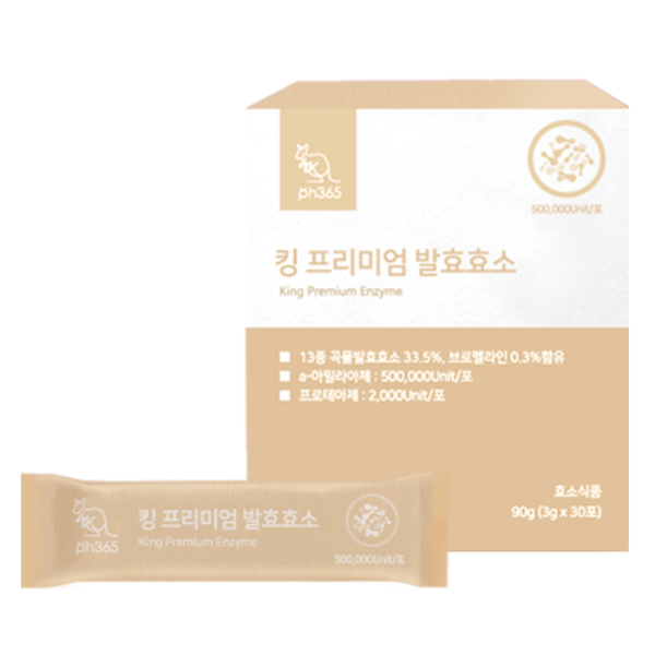 PH365 피에이치365 킹프리미엄 곡물발효효소 소화효소 효소제, 30개입