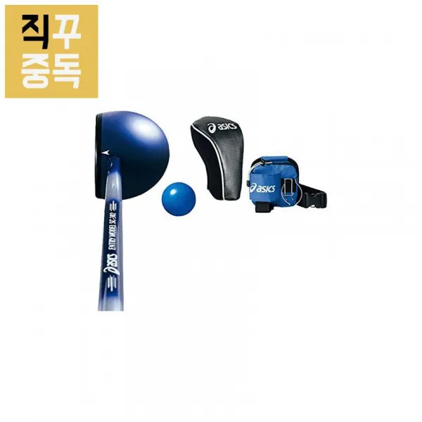 아식스 파크 골프체 볼 파우치 5종 세트 GGP207 블루, 단품