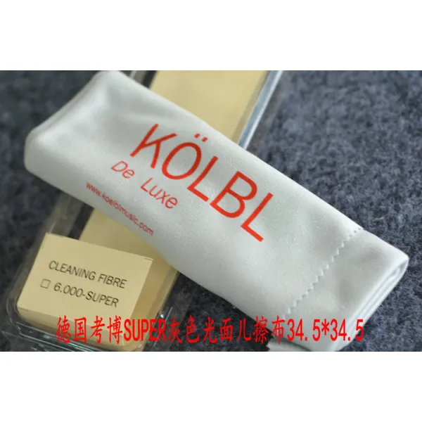 트롬본 독일 피아노 기타 색소폰 블랙작은 바이올린 헝겊밀레 프랑스 BG A62, T09-독일 고보 SUPER광택면 그레이 34*34