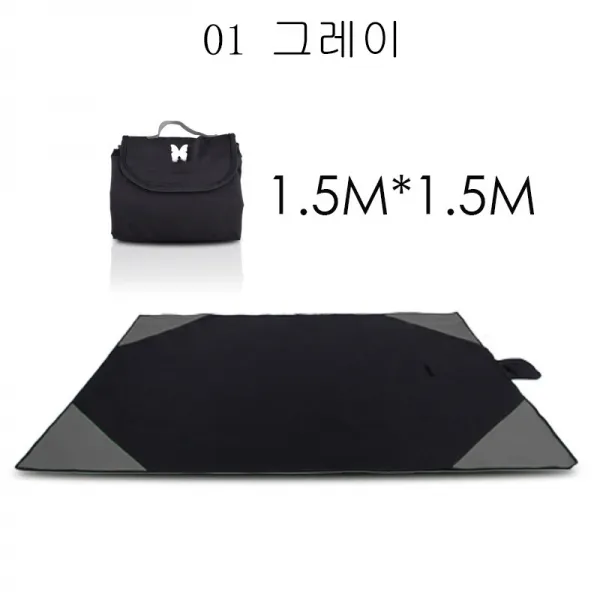 뉴타임즈11 캠핑방석 캠핑매트 야외 소풍 쿠션 휴대용 가을 소풍을 갈 때 접을 수 있는 방수 쿠션 XT19 A10, 01 그레이