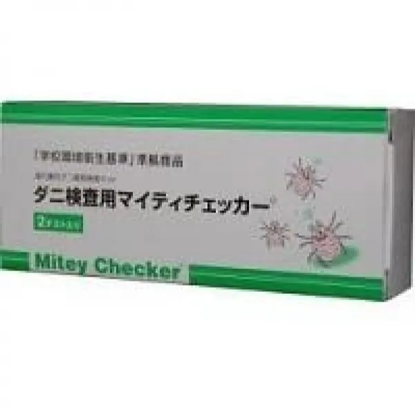 진드기 검사 용 마이티 체커 2 테스트들이 문부 과학성 「학교 환경 위생 기준 '준수 제품 진드기 알레르, 1