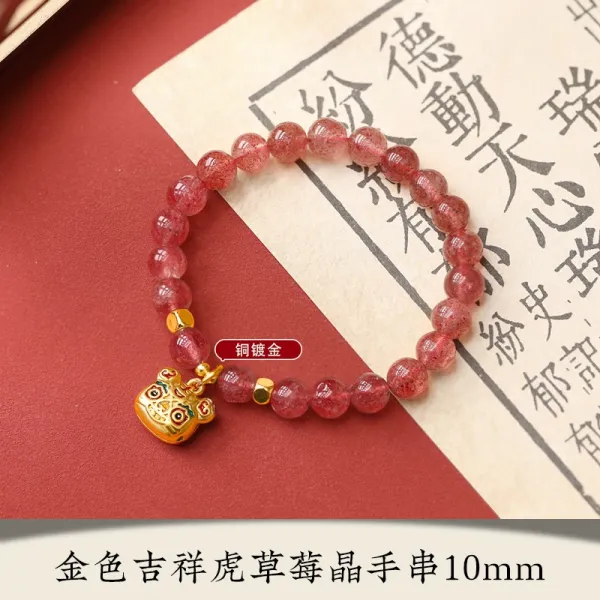 미산가발찌 본명 년 레드 끈 팔찌 여성 2022 유약 절여 말린 편지를 위빙 라탄 남자 범함 태세 녹다 3862363559