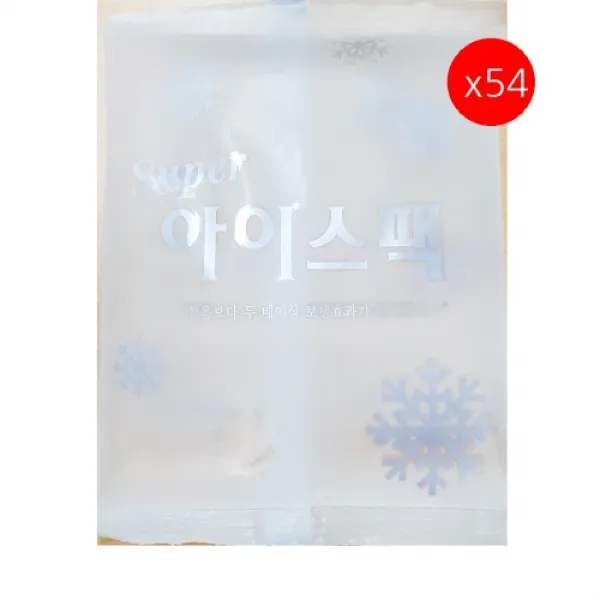 [더착한푸드]완제 냉매제 아이스팩 54개 보냉팩 보냉팩주머니 보냉펙 아이스펙 일회용보냉팩 아이스팩 얼음팩 얼음펙