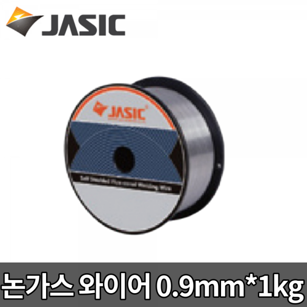제이식 논가스 용접봉 용접와이어 0.9파이 1kg D100 JASIC 자식 논가스 용접봉