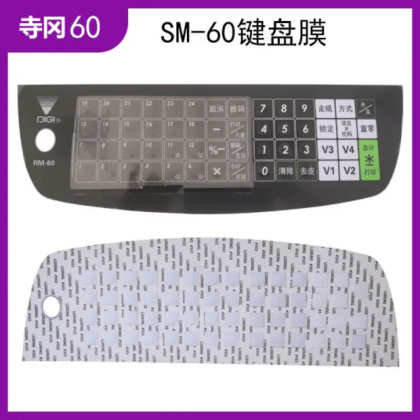 누에보(Nuevo) 절은 등성이 SM60 계산용저울 부품 면 건 막 판저울 회로판, SM60 건 회로 막