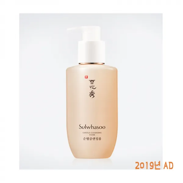 설화수 2019년 순행클렌징폼 AD 200ml [본품], 1개