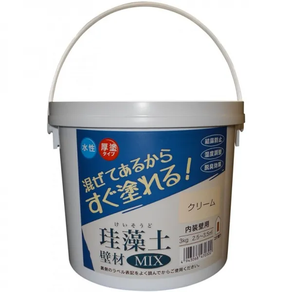 후지와라 화학 수계 끝막음 칠 자재 규조토 벽재 MIX크림 3kg