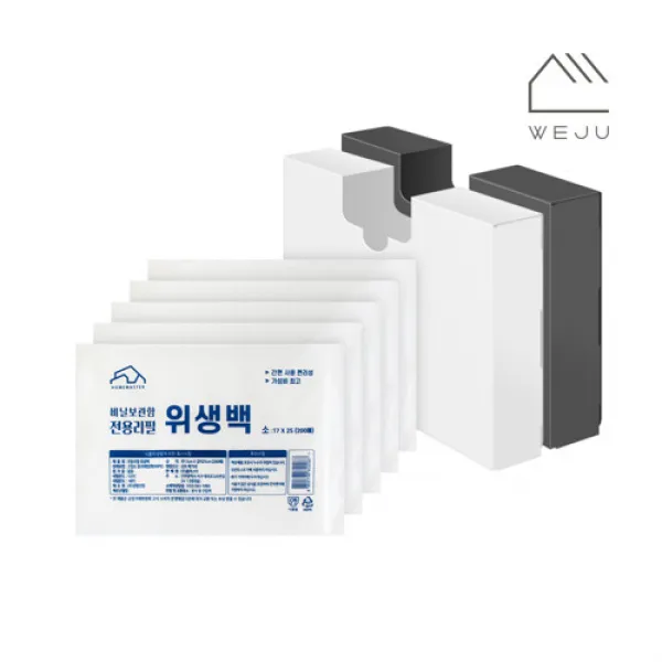 [위주]리필 위생백(소) 200매 5개+서랍정리함(소)