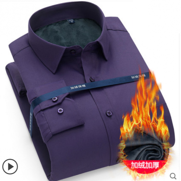 For맨 퀄리티갑 남성 기모 와이셔츠 원색 