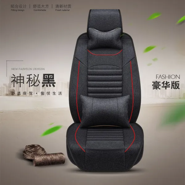 차량의자쿠션 사계절 통용 부처님 눈이 택이 난초과 루 RS320 세오 3시트 풀팩토리 전용 겨울, 신비롭고 어둡다 디럭스 판