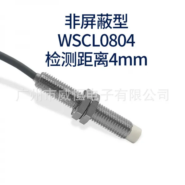 달님 Dalnim Waytop 제조업자 M8 작은 원형 유도식 가까이 다가가다 스위치 Npn 늘열리다 상폐 24v 비차폐 형wscl080 4