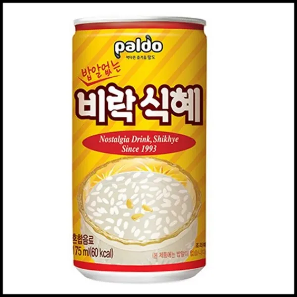 지혜네몰 호박 단호박 식혜 감주 175ml 30개 기타건강음료