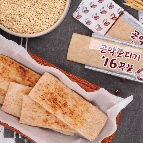  국내산 16가지 곡물 곤약쫀드기 50개 100개 개별포장 220g 5봉