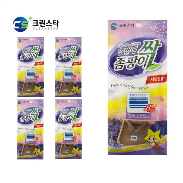 쇼핑오션좀팡이 싹 서랍장탈취 방충제 라벤다향 5포장 서랍방충탈취제 탈취제 서랍방충제 서랍장방충제 가정용방충제+dhtustyvld