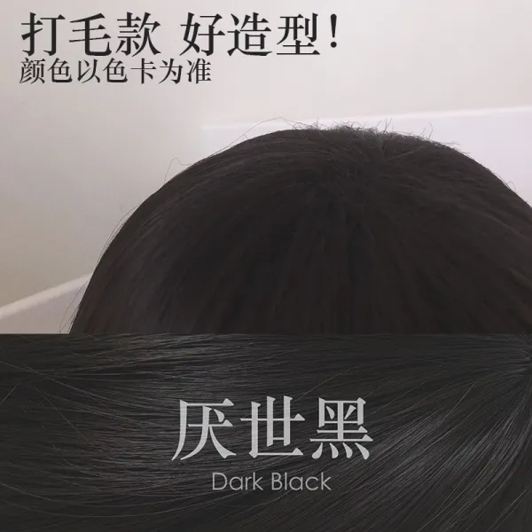 미소년 가발 파티 금발 코스튬 코스프레 뒷머리 통 풀 위그 한개옵션1 블랙