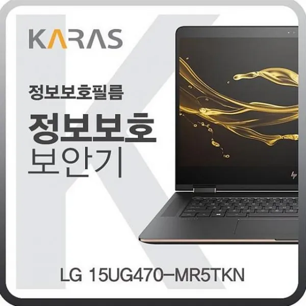 로레이 Lg 15ug470 Mr5tkn 블랙에디션 휴대폰 Bar형 케이스
