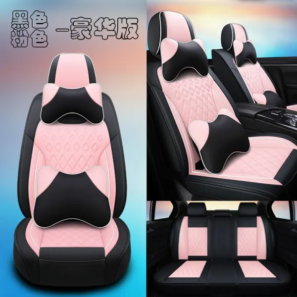 바람결에 날 s50 sx6 x3x5 t5l 마름모 f600 자동차방석 캐릭터 여 ins 네티켓, 핑크 호화판