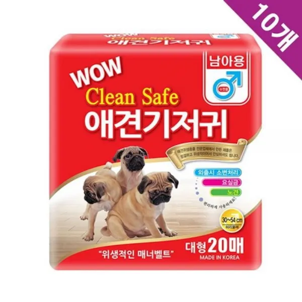 외출 장거리 여행 애견 일회용 기저귀 대형 20매 x10 배설물 흡수력좋은 반려견 매너 강아지, 1개
