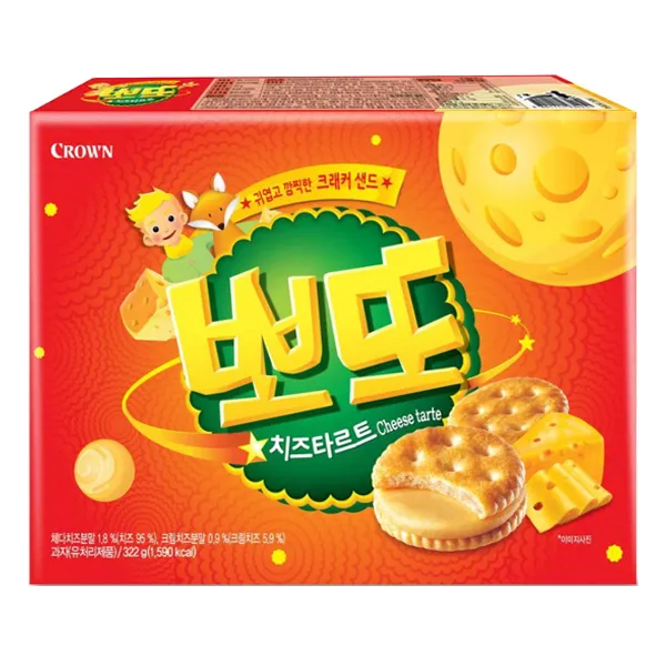 예감오리지널 3개+뽀또치즈(대) 3개 총6개 비스켓, 단품