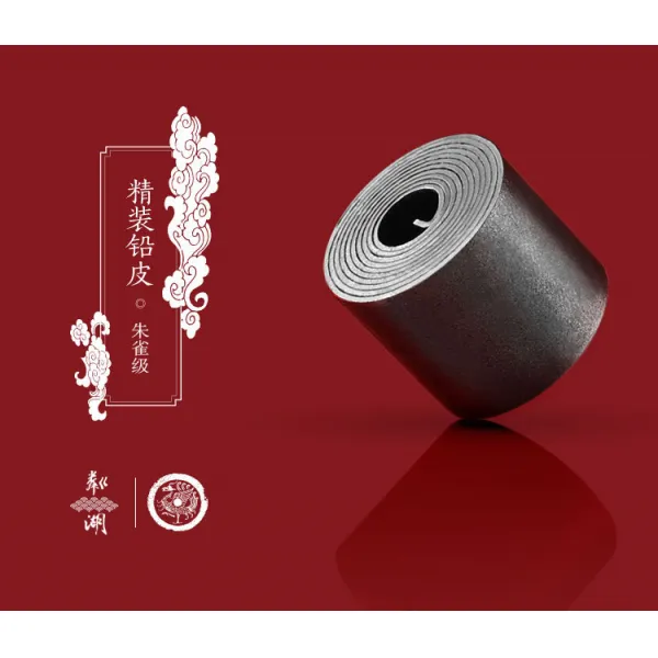 연피편 납편 납덩이 물고기 추락함 낚시 용품 조각 덩어리